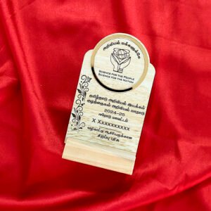 Award - Wooden BGC2501251