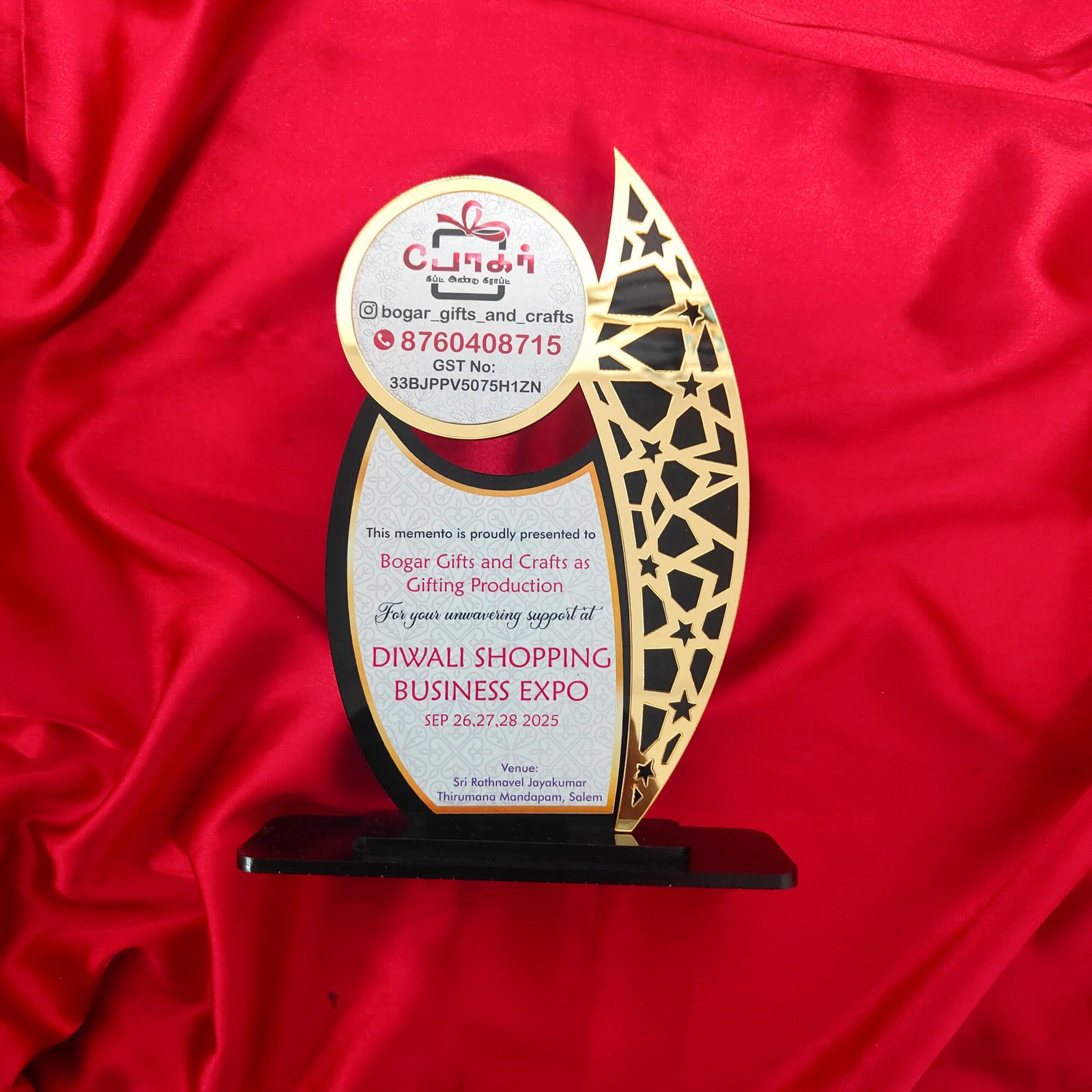 Acrylic Award - BGC2409252