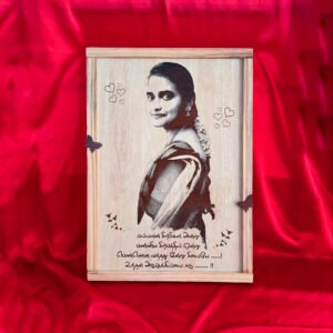 Wooden Engraved Frame - MDF BGC2202253