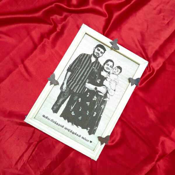 Wooden Engraved Frame - MDF BGC2202253 - Image 2